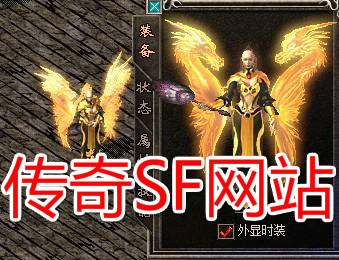 道士神兽宝宝哪里升级才可以快速成长呢 道士神兽宝宝哪里升级才可以快速成长呢